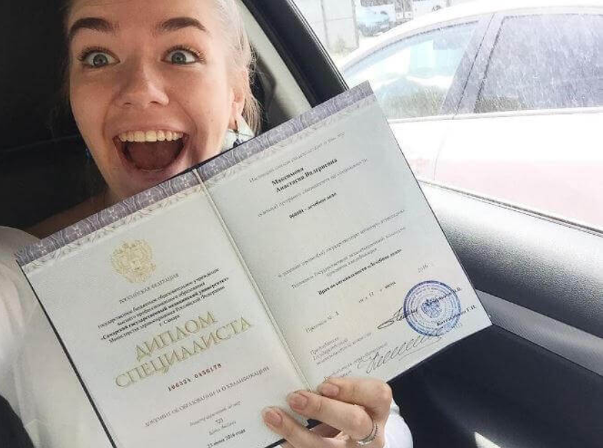 Купить диплом агронома с гарантией – качественные дипломы Купить диплом агронома с гарантией – качественные дипломы