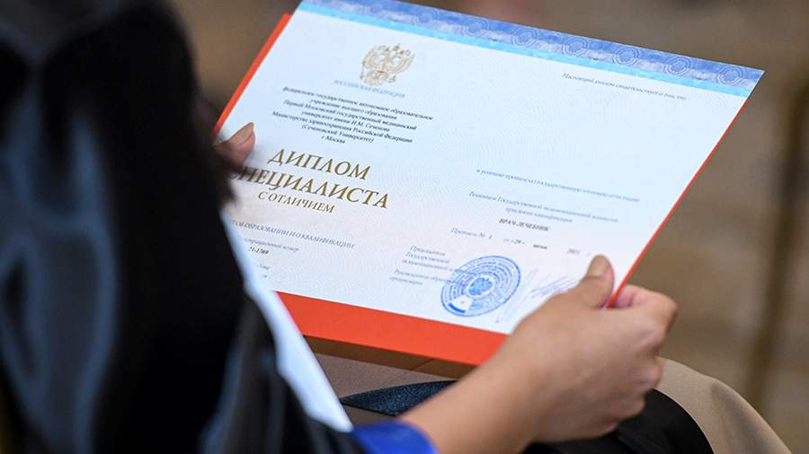 Купить диплом в Хабаровске официально Дипломы с доставкой