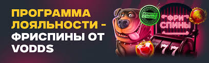 Почему стоит играть в слоты основные преимущества и возможности