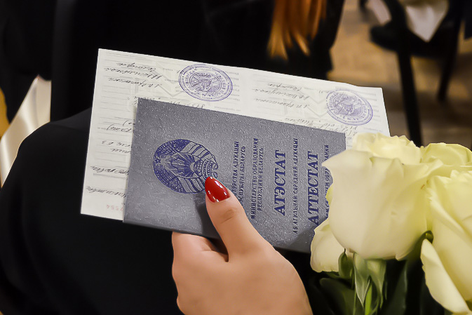Купить диплом ГПА на оригинальном бланке - Как выбрать и не ошибиться
