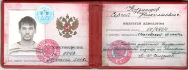 Купить диплом ИГА Получите качественный диплом без лишних хлопот