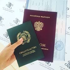 Купить диплом НВГУ без предоплаты Как получить образование без риска Купить диплом НВГУ без предоплаты Как получить образование без риска