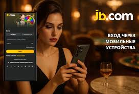 JB.com — всё о букмекерской конторе