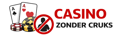 Casino Zonder Verificatie De Toekomst van Online Gokken 376040362