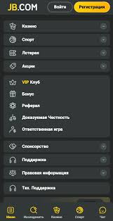 Comprehensive Guide to the JB Casino Sign Up Process