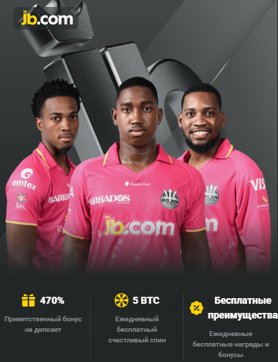 JB Casino Review Unveiling the Ultimate Online Gaming Experience