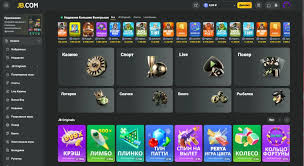 Comprehensive Guide to JB Casino in India Comprehensive Guide to JB Casino in India