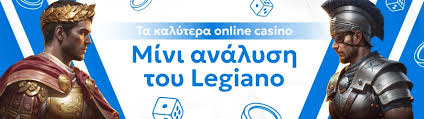 Το Καλύτερο Online Καζίνο στην Ελλάδα - Οδηγός Επιλογής
