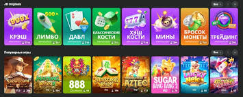 Unleashing the Potential of JB Casino Bonuses