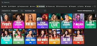 Unleashing the Potential of JB Casino Bonuses