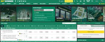 BetWinner The Ultimate Betting Experience in South Africa -853341417