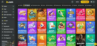 JB Casino The Premier Online Gaming Platform in India JB Casino The Premier Online Gaming Platform in India